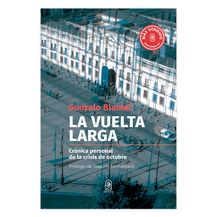 LA VUELTA LARGA